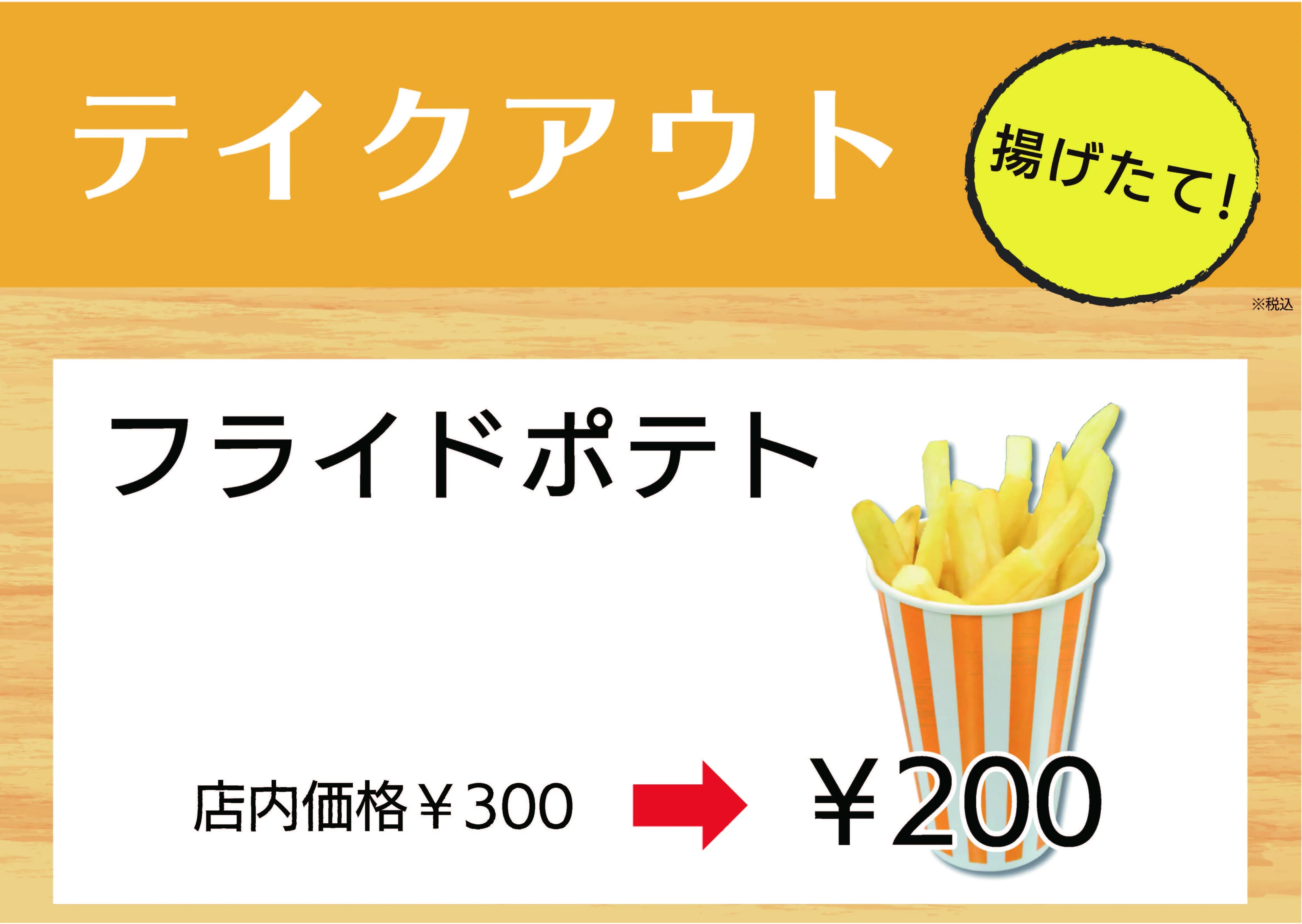 川崎市民プラザ 運動・体操・陸上 新作教室 画像 19