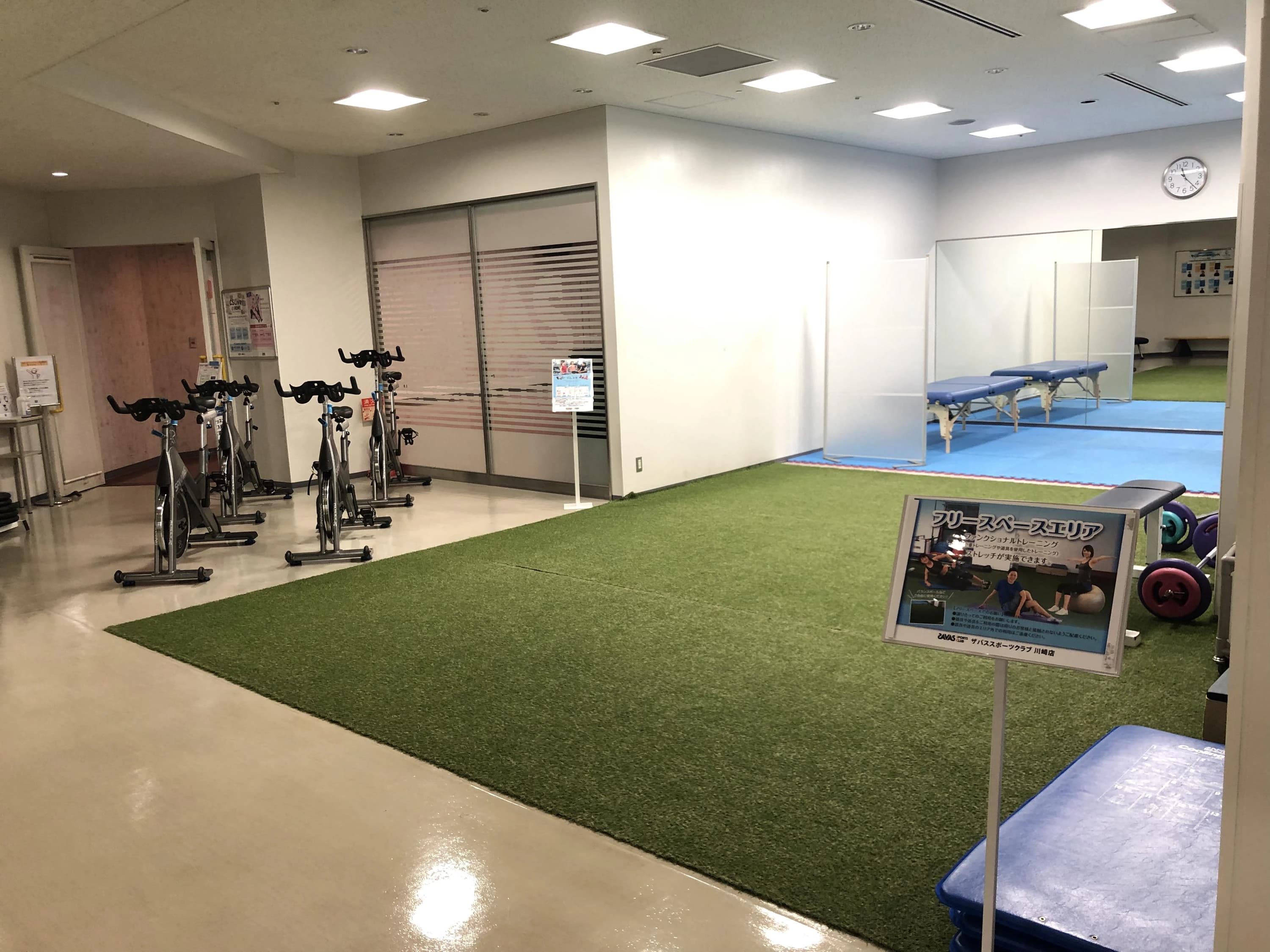 ZAVAS(ザバス) 運動・体操・陸上 川崎のサムネイル画像 5