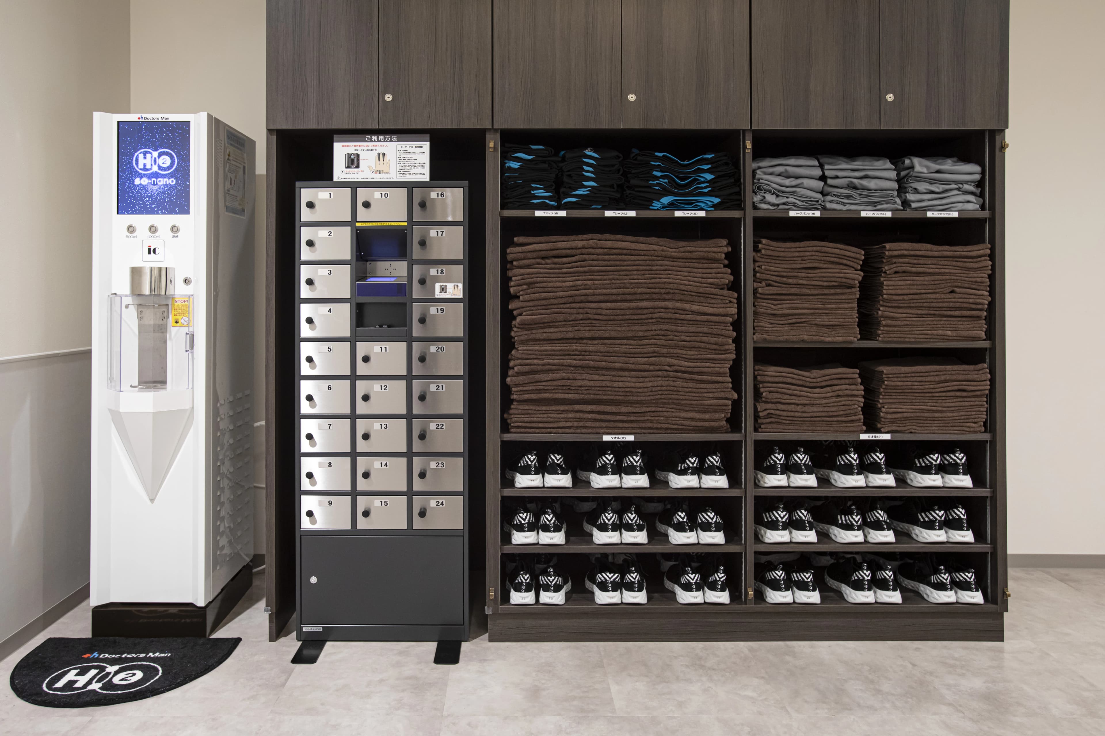 RENAISSANCE(ルネサンス) 運動・体操・陸上 スポーツクラブ ルネサンス 海老名のサムネイル画像 5