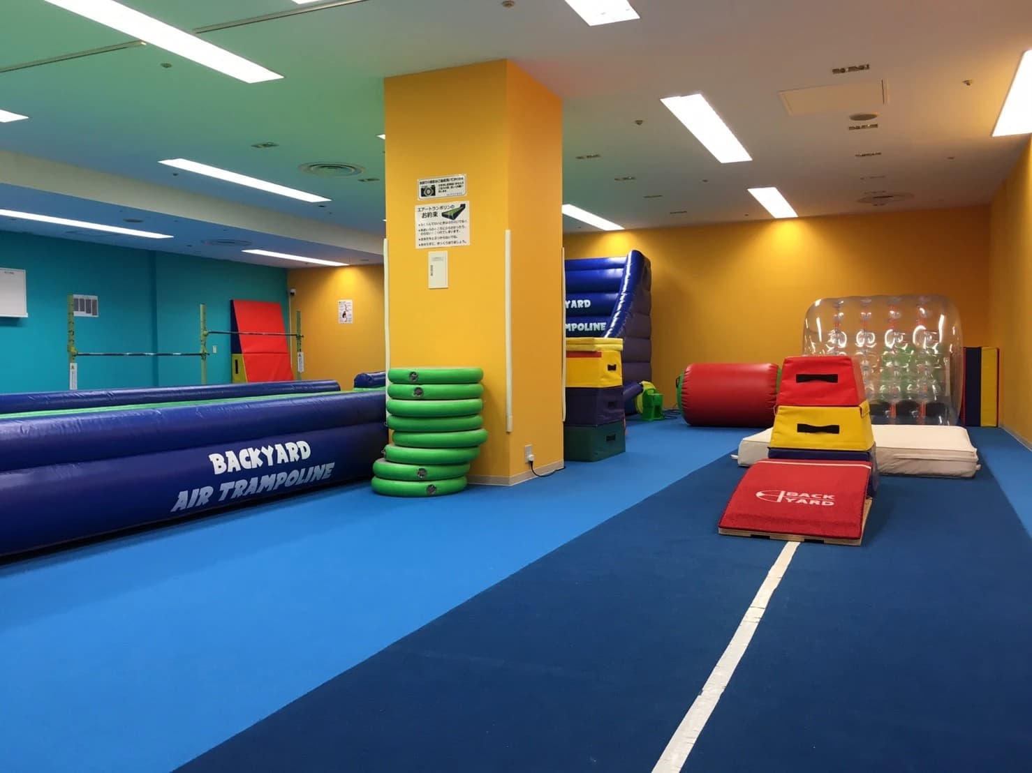 ネイス体操教室 まるひろ南浦和校のサムネイル画像 3