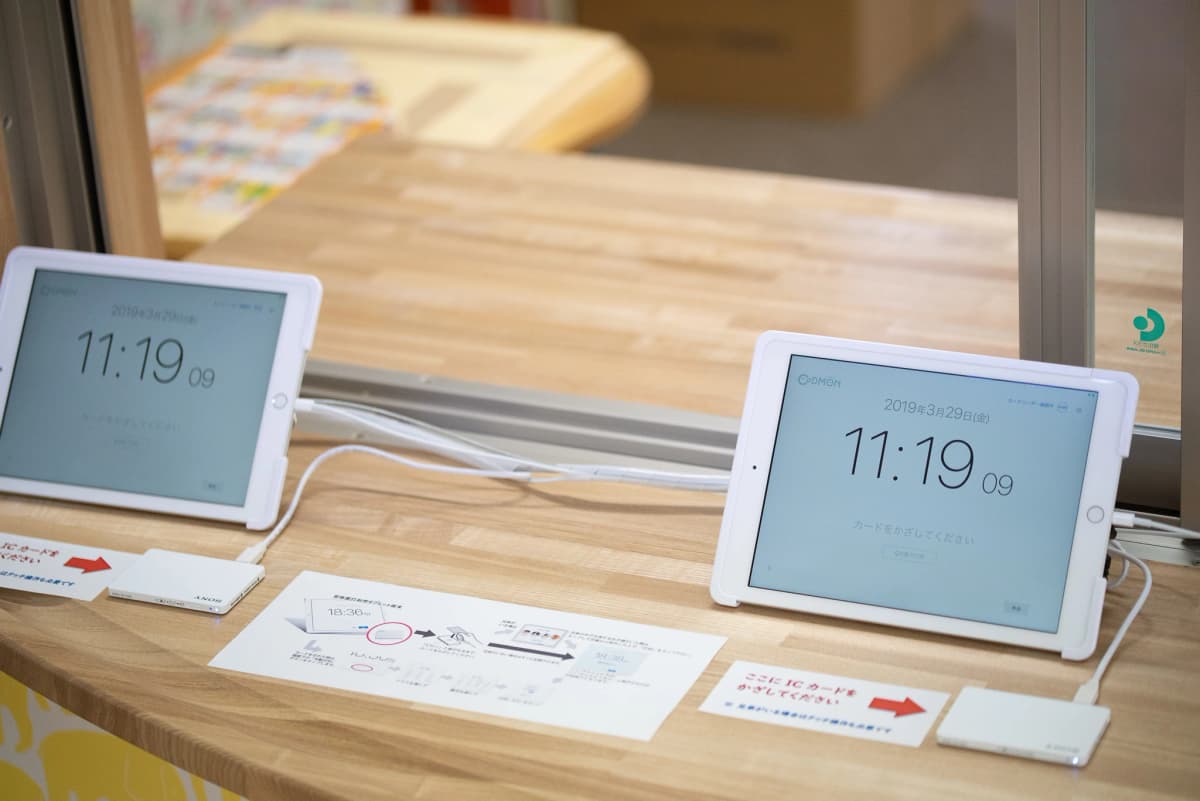 サムネイル画像 3