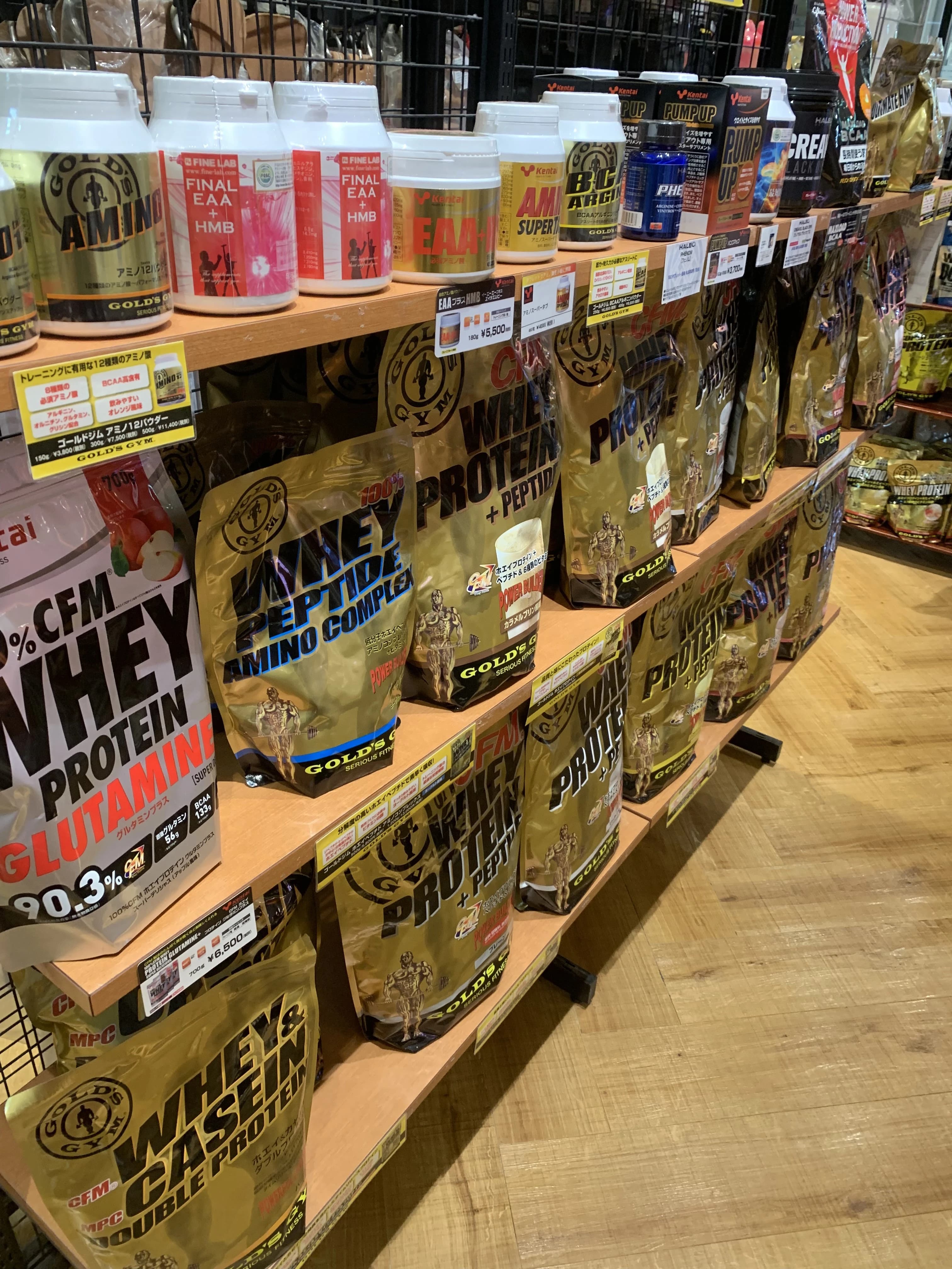 GOLD'S GYM(ゴールドジム) 運動・体操・陸上 吉川埼玉のサムネイル画像 2