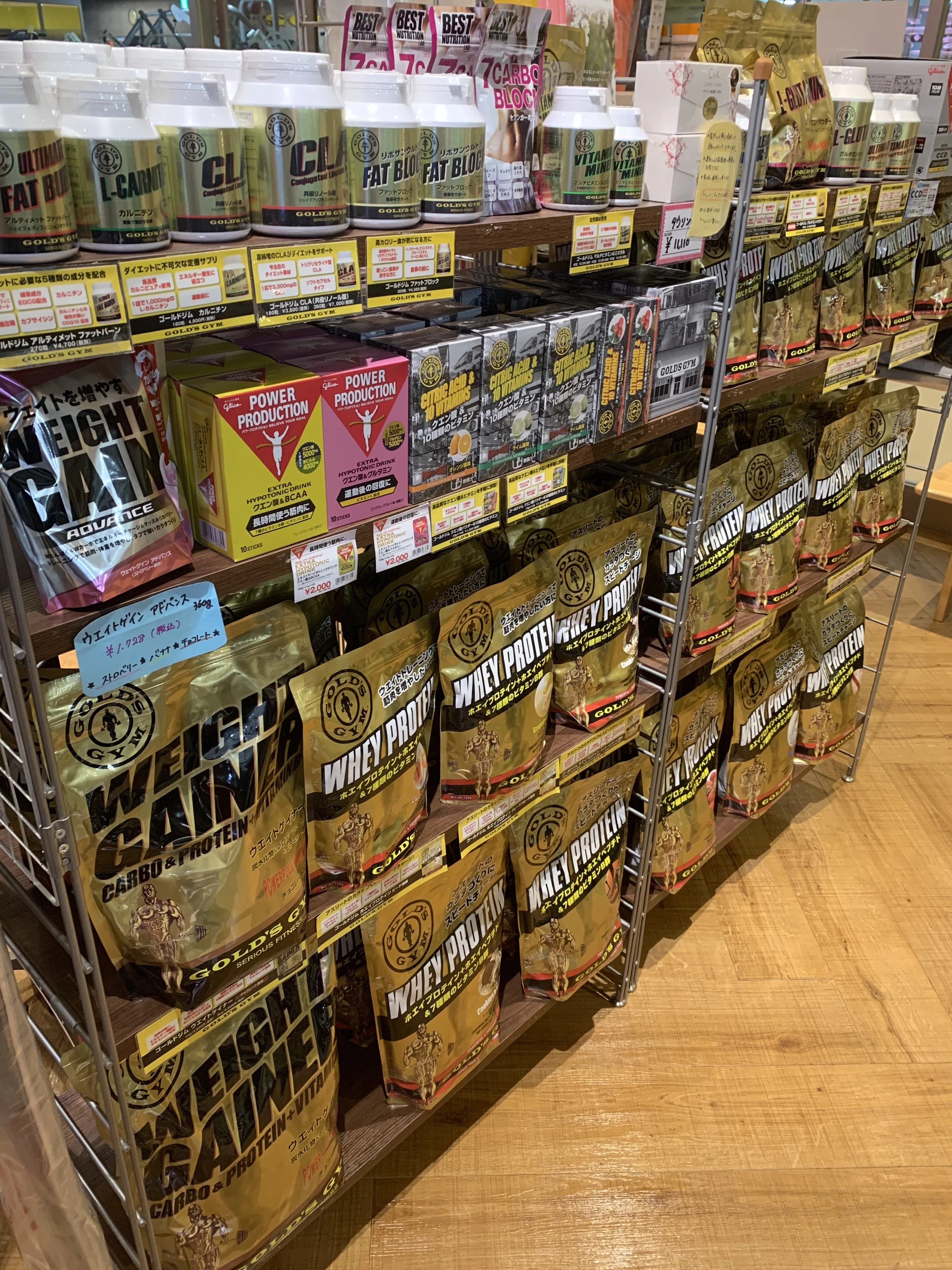 GOLD'S GYM(ゴールドジム) 運動・体操・陸上 吉川埼玉のメイン画像