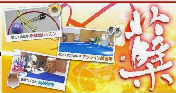 サムネイル画像 3