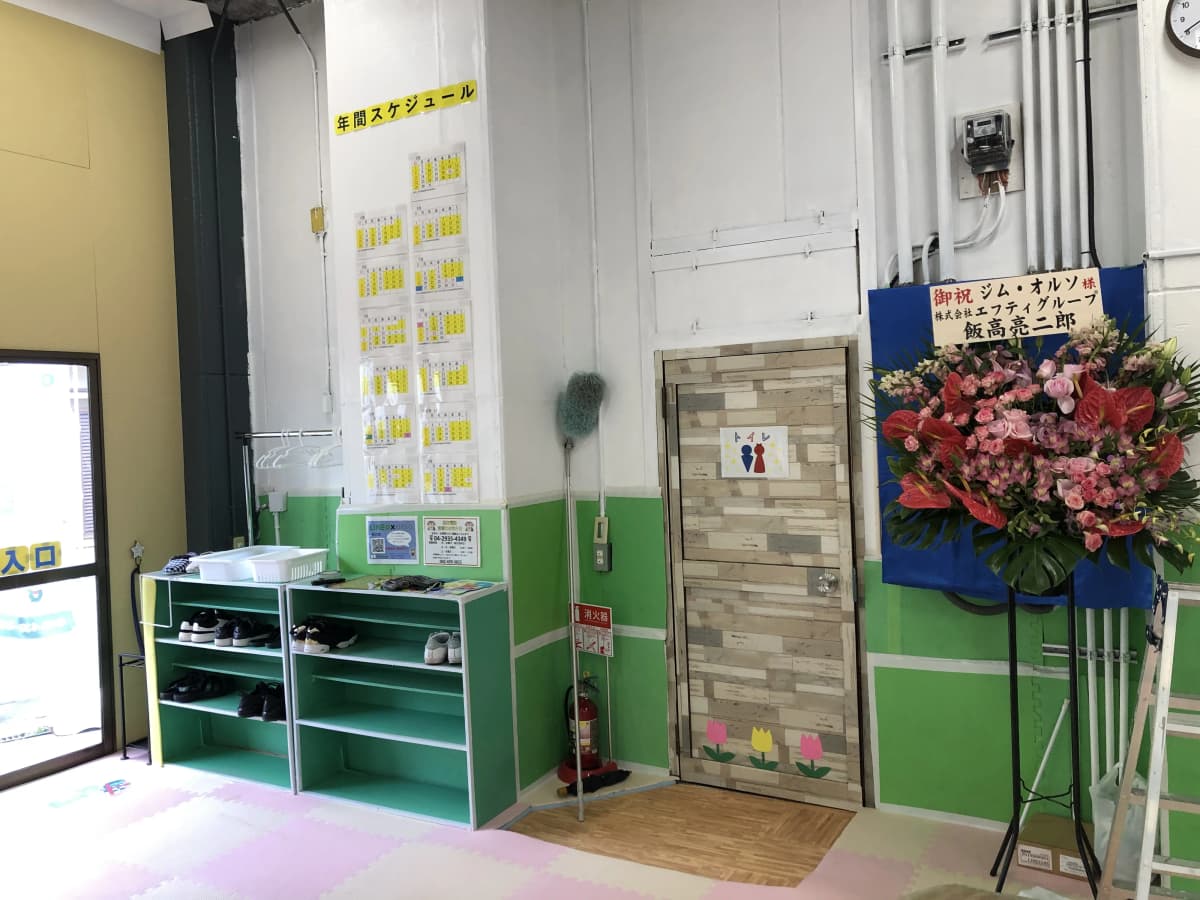 サムネイル画像 5