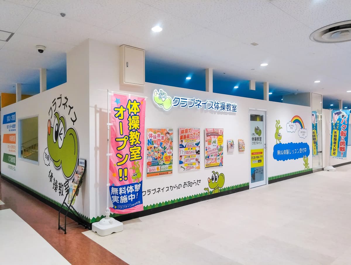 サムネイル画像 3