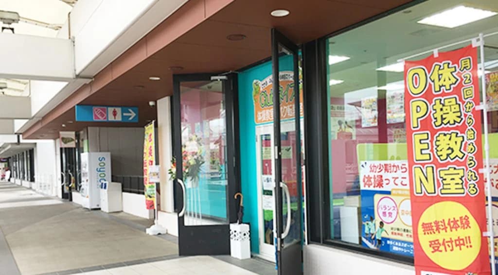 サムネイル画像 4