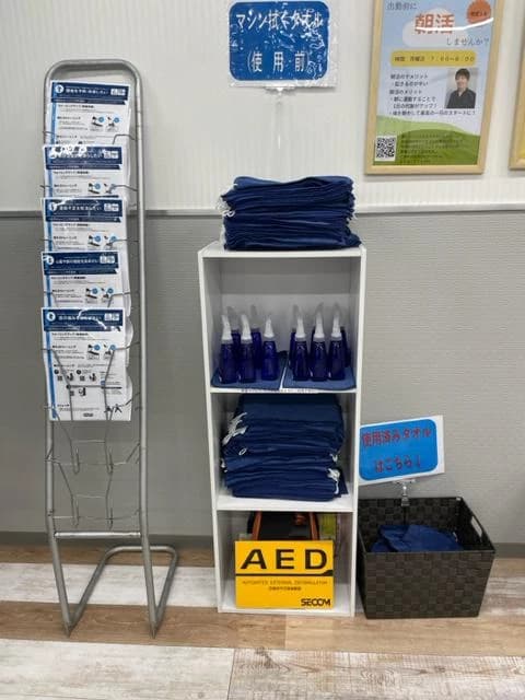 サムネイル画像 4