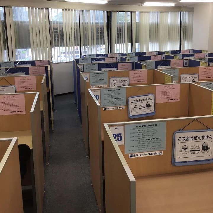 対話式進学塾 １対１ネッツ 大橋駅前校のサムネイル画像 4