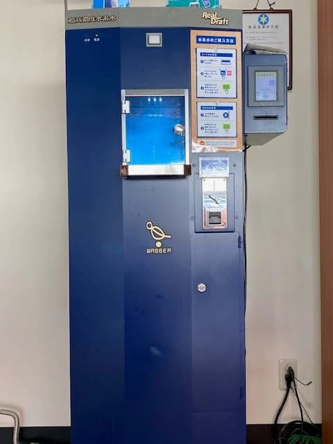 サムネイル画像 3