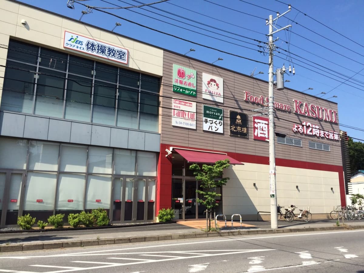 サムネイル画像 6