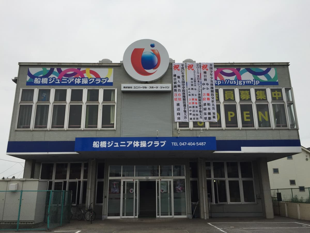 サムネイル画像 5