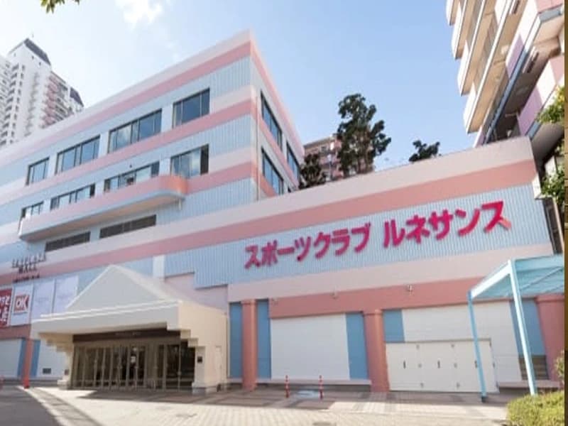 RENAISSANCE(ルネサンス) 運動・体操・陸上 スポーツクラブ ルネサンス・ユーカリが丘 画像 22