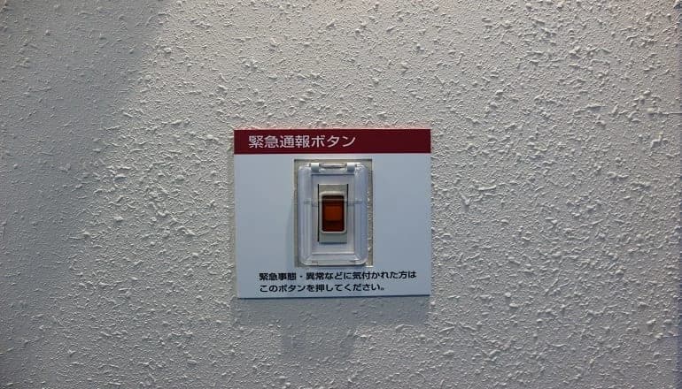 サムネイル画像 6