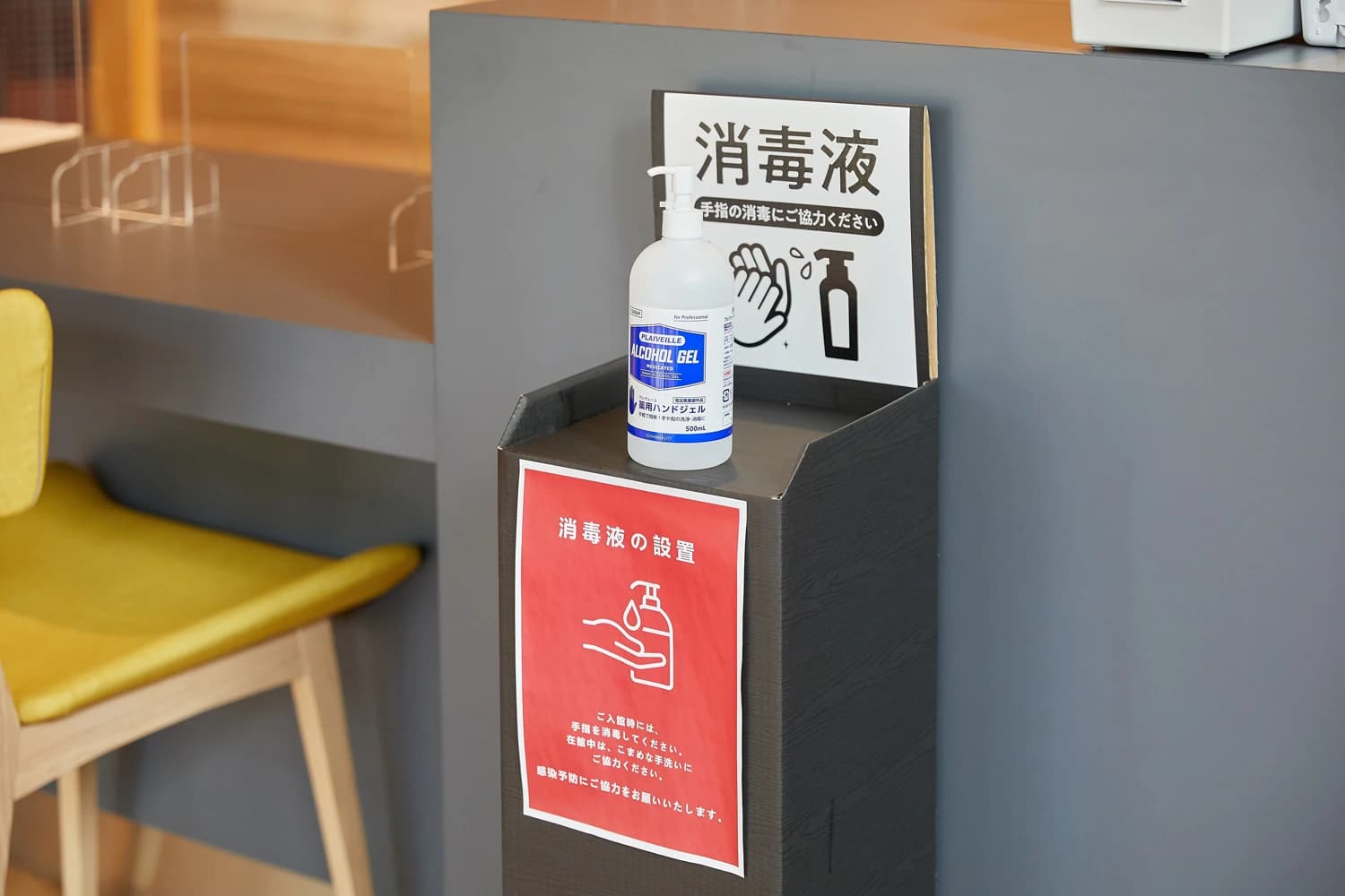 RENAISSANCE(ルネサンス) 運動・体操・陸上 ジム&スタジオ ルネサンス 白井のメイン画像