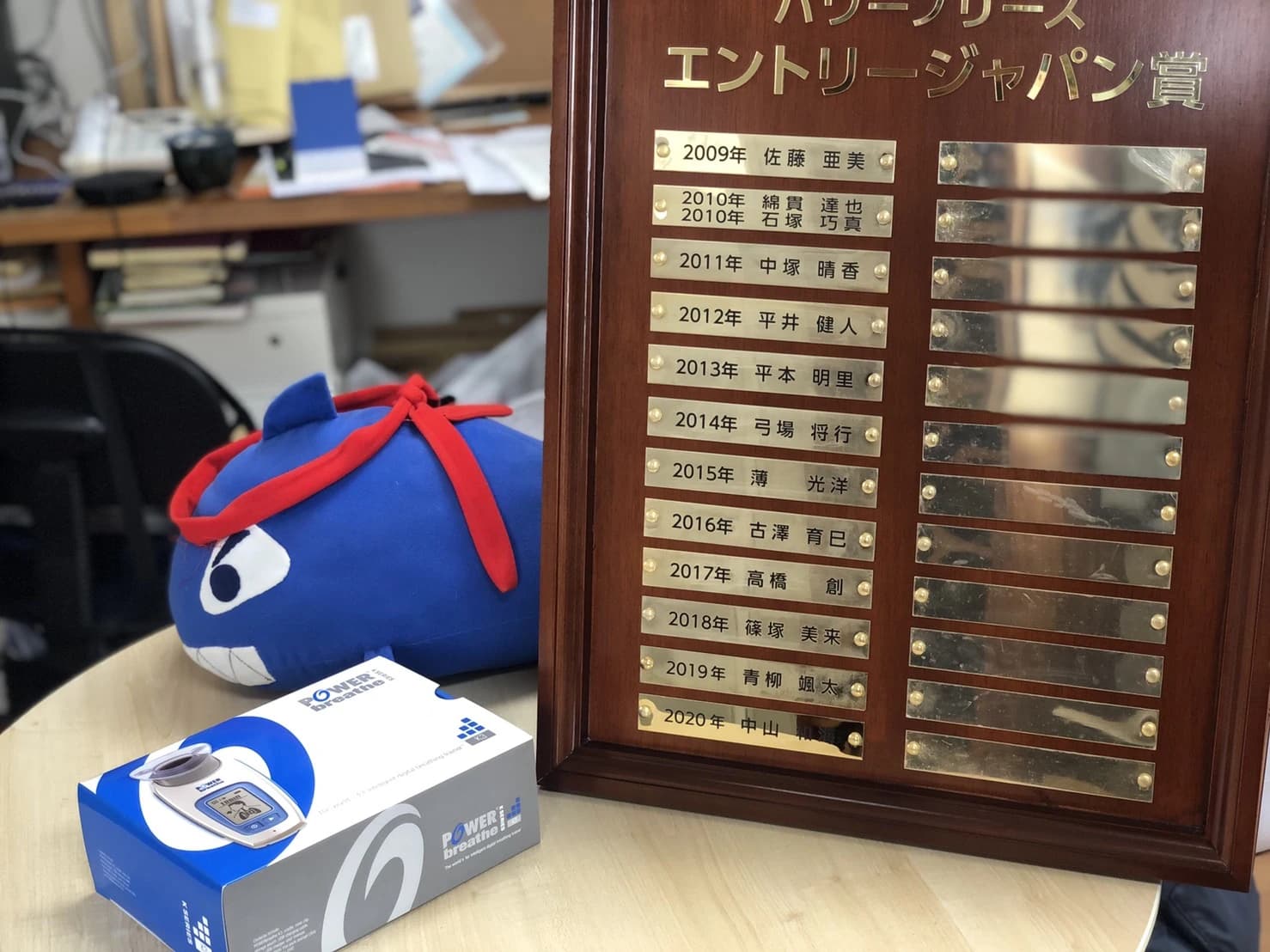 阿見アスリートクラブ 運動・体操・陸上 阿見町総合運動公園 陸上競技場のサムネイル画像 4