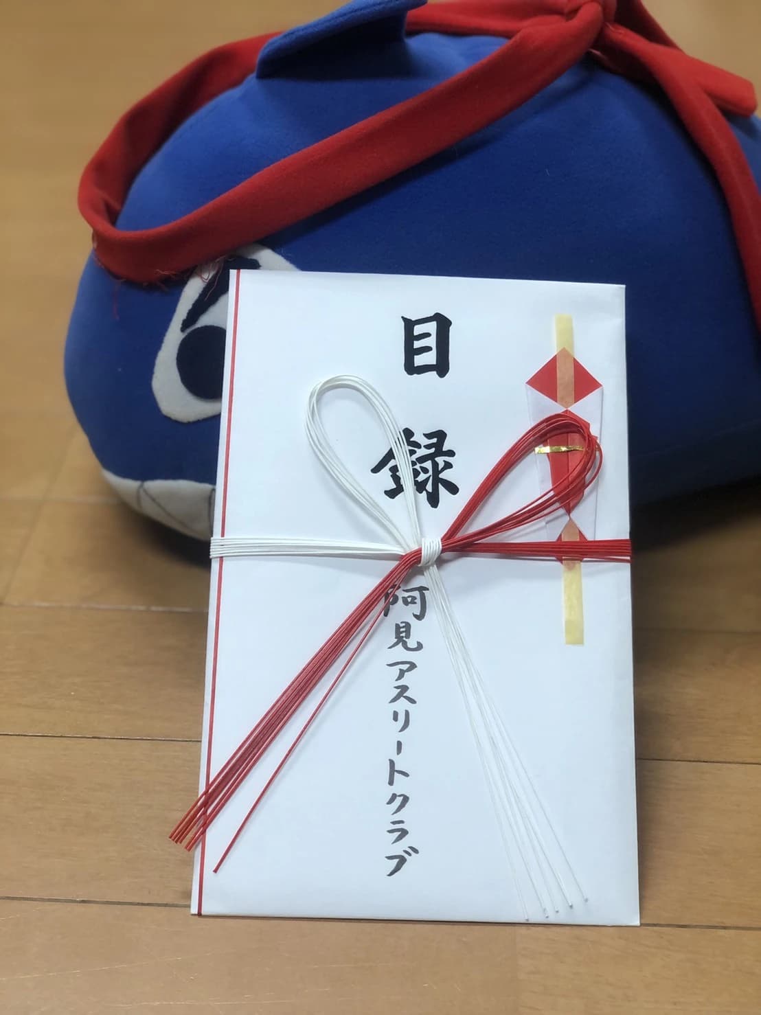 阿見アスリートクラブ 運動・体操・陸上 阿見町総合運動公園 陸上競技場のサムネイル画像 5