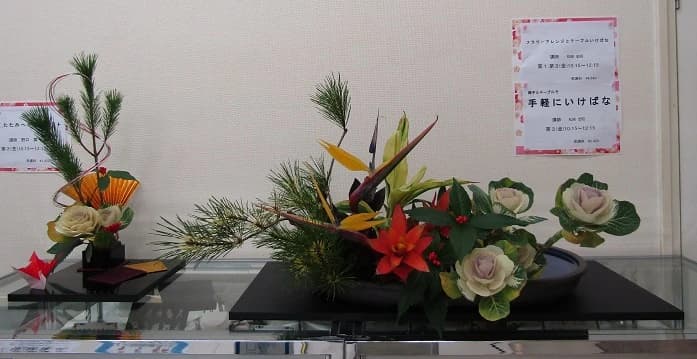 カルチャーセンター 運動・体操・陸上 取手カルチャーセンター 画像 105