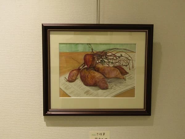 カルチャーセンター 運動・体操・陸上 取手カルチャーセンター 画像 111