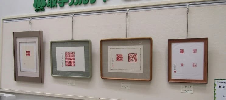 カルチャーセンター 運動・体操・陸上 取手カルチャーセンター 画像 20