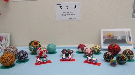 サムネイル画像 3