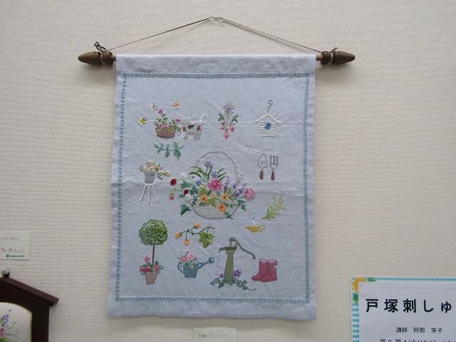 カルチャーセンター 運動・体操・陸上 取手カルチャーセンター 画像 30