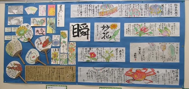 カルチャーセンター 運動・体操・陸上 取手カルチャーセンター 画像 40