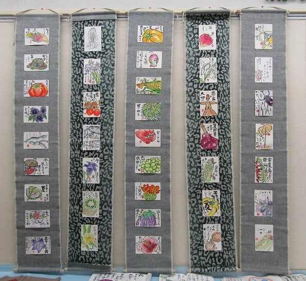 カルチャーセンター 運動・体操・陸上 取手カルチャーセンター 画像 43