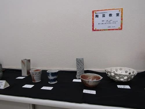 カルチャーセンター 運動・体操・陸上 取手カルチャーセンター 画像 59