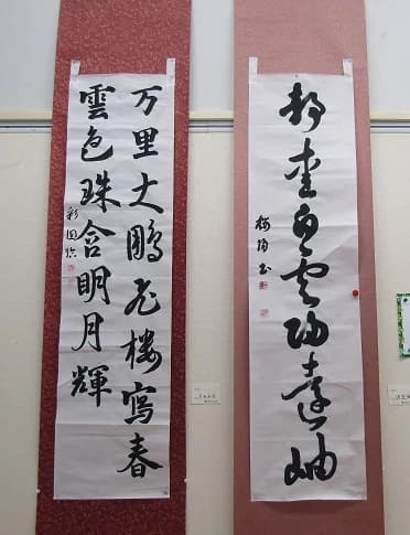 カルチャーセンター 運動・体操・陸上 取手カルチャーセンター 画像 64