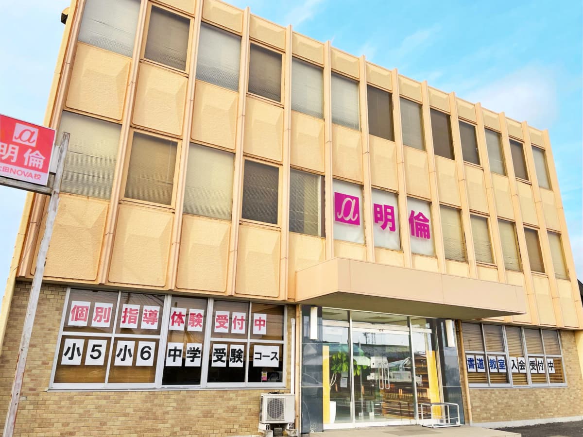 サムネイル画像 3