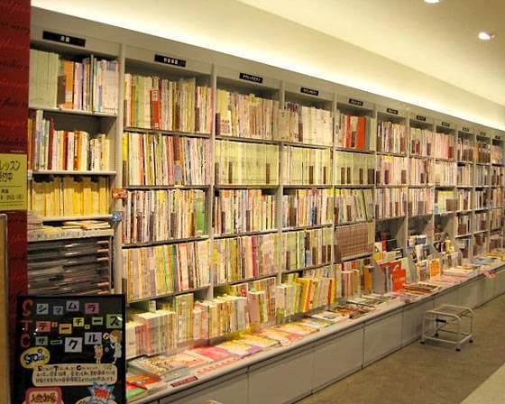 島村楽器の音楽教室 フレンテ南大沢店 エレキギター 画像 6