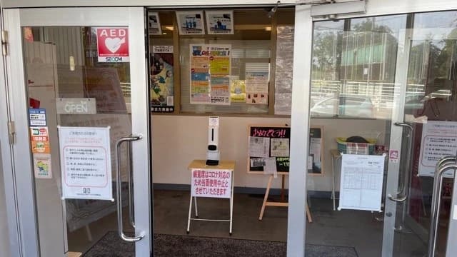 サムネイル画像 6