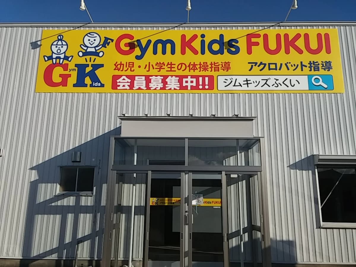 サムネイル画像 3