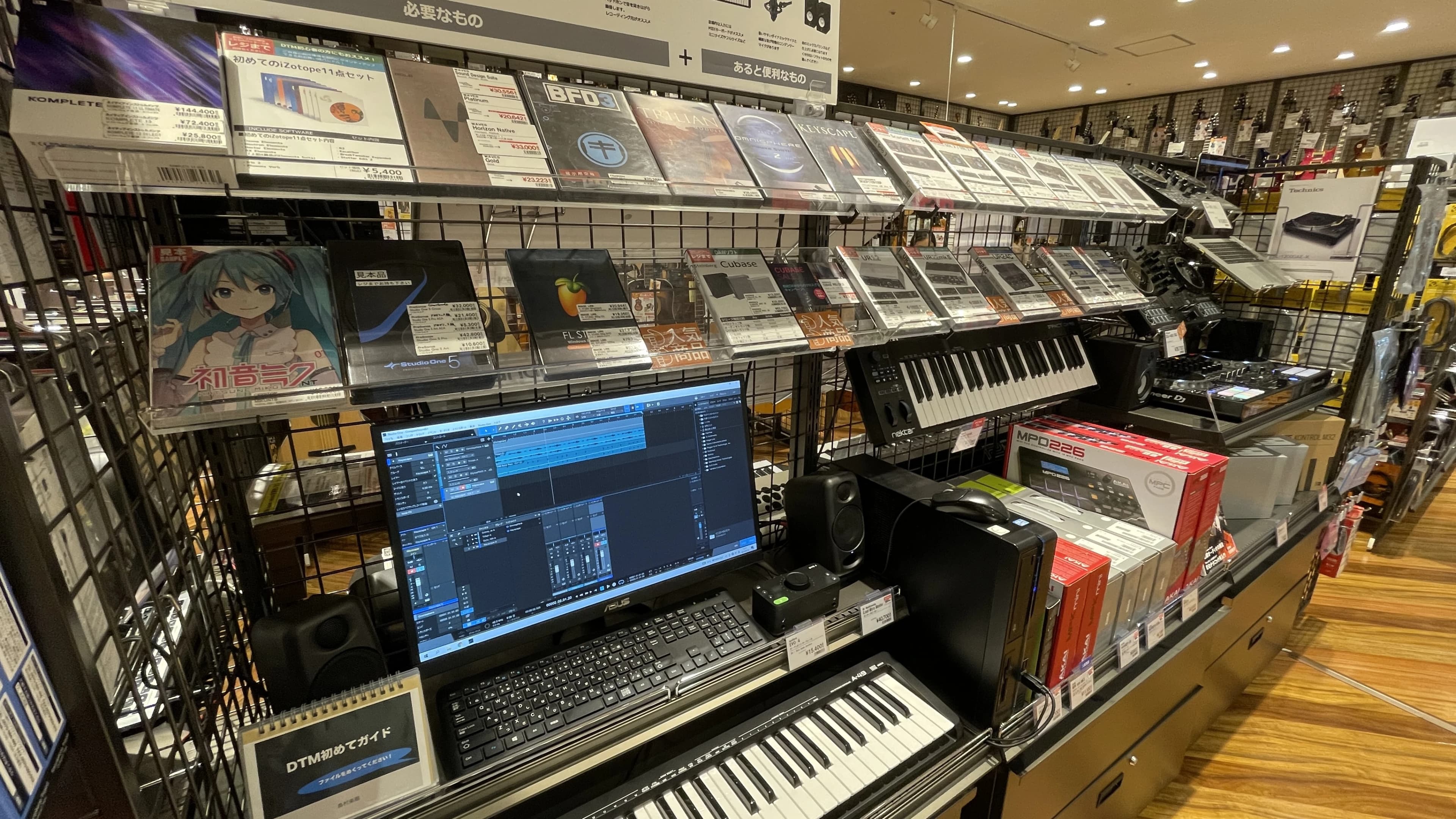 島村楽器の音楽教室 マークイズ福岡ももち店 アコースティックギターのメイン画像