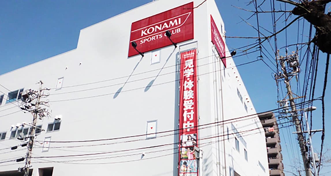 KONAMI SPORTS CLUB(コナミスポーツクラブ) 運動・体操・陸上 鳴海山下のサムネイル画像 2