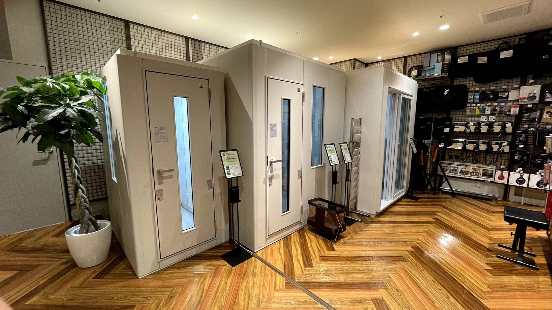 島村楽器の音楽教室 マークイズ福岡ももち店 キッズギターのサムネイル画像 4