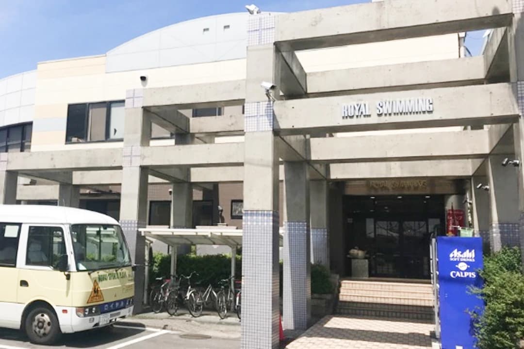 ロイヤルキッズスクール 運動・体操・陸上 大平町教室のサムネイル画像 3