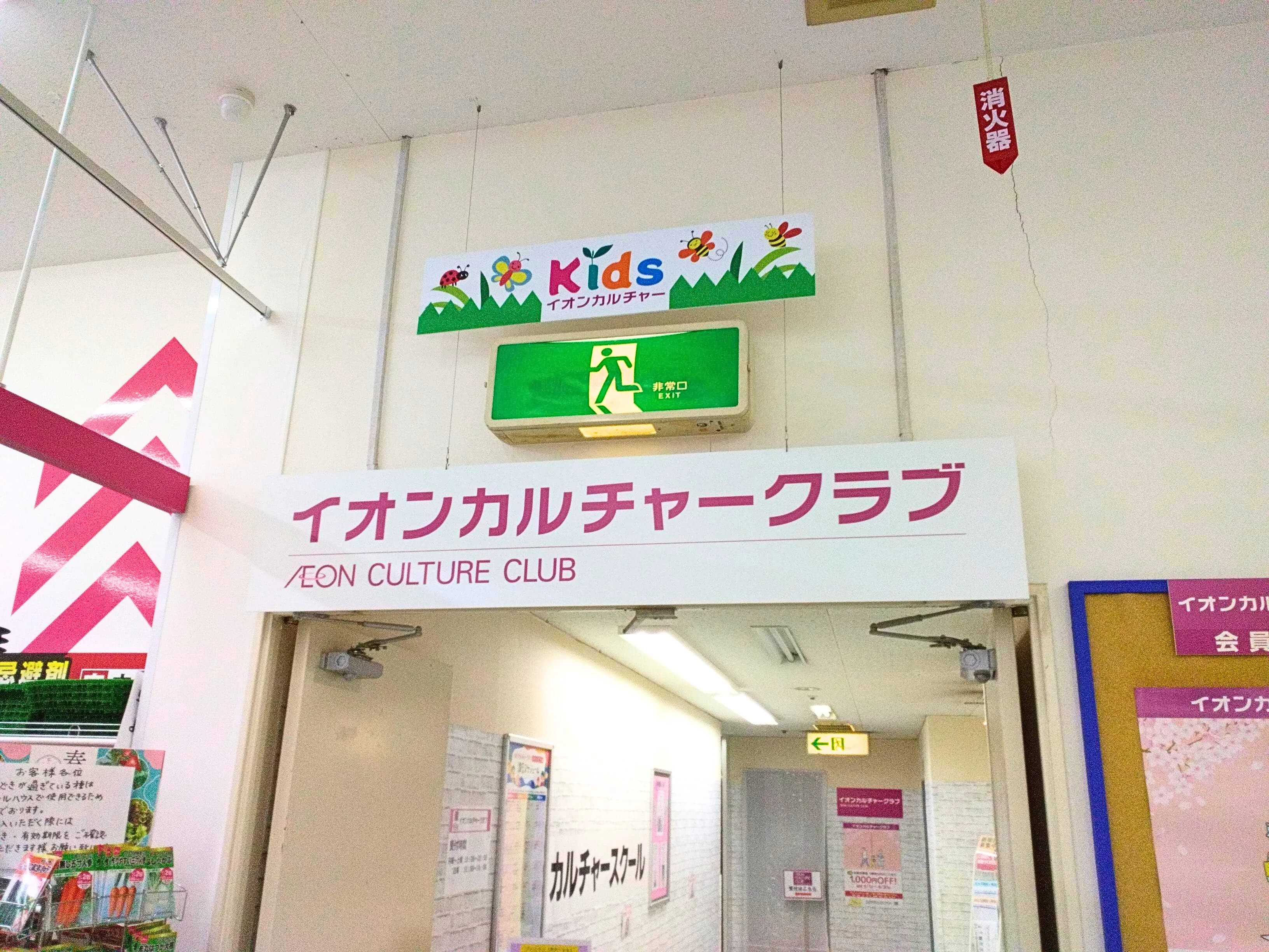 サムネイル画像 5