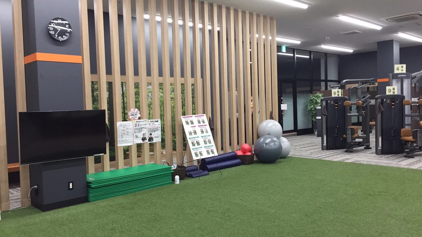 AEON(イオン)スポーツクラブ 運動・体操・陸上 イオンキッズスクール 熱田千年店のサムネイル画像 2