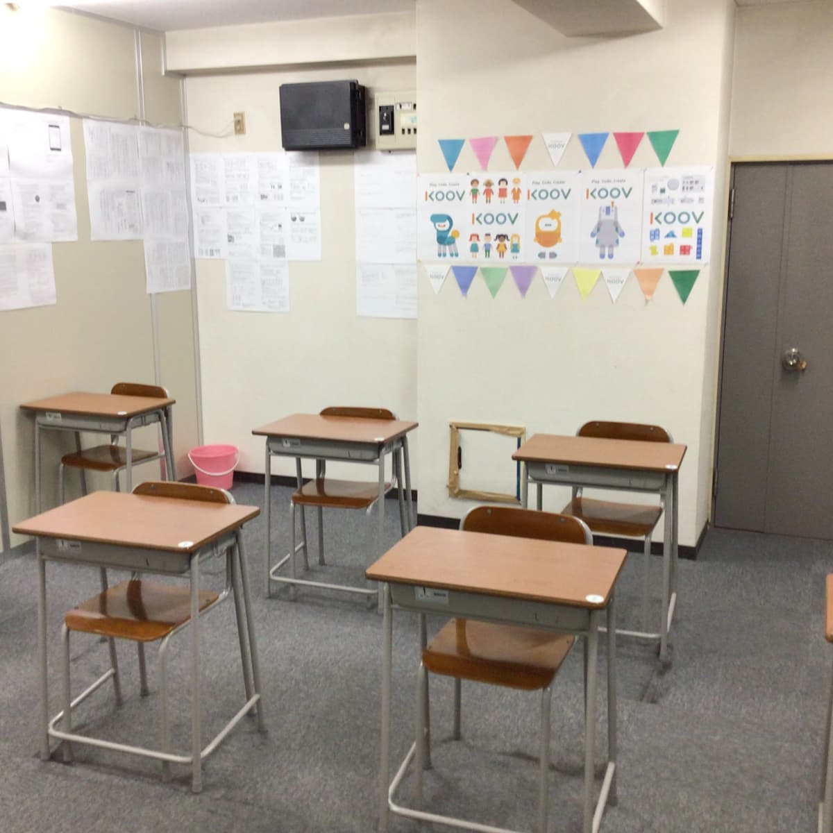 サムネイル画像 6