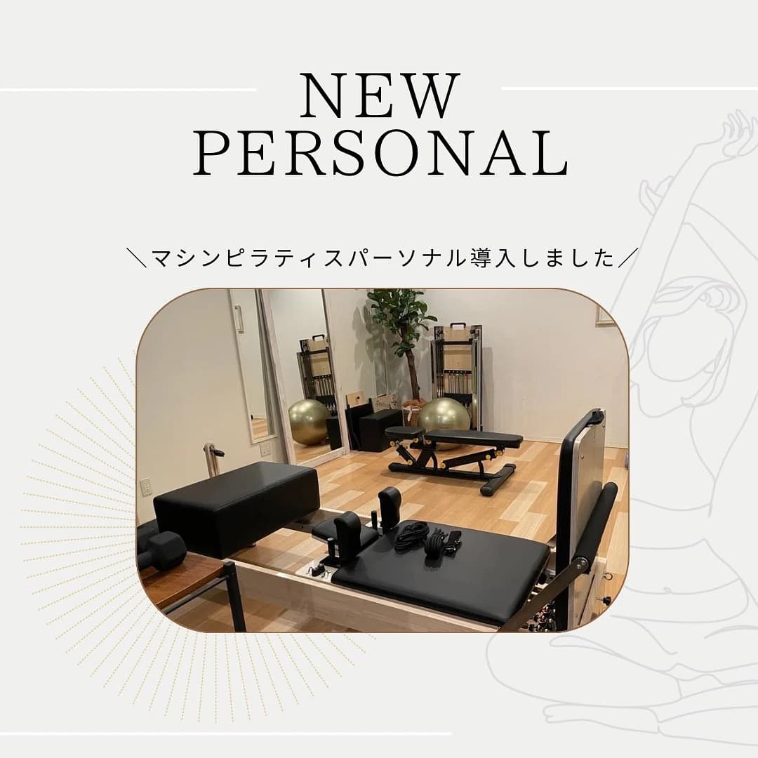 8fit(エイトフィット) 運動・体操・陸上 星が丘元町教室のサムネイル画像 3