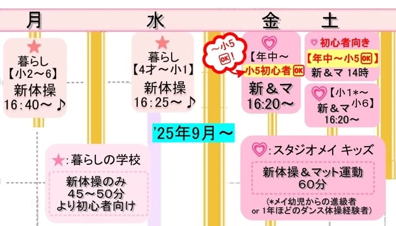 サムネイル画像 3