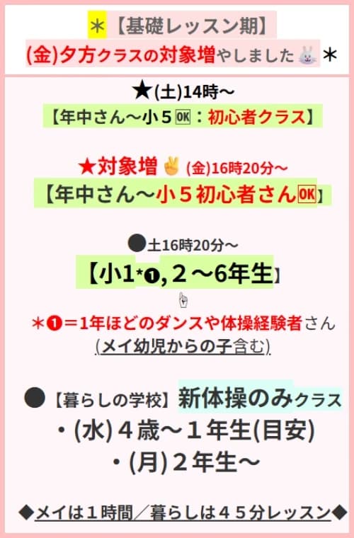 サムネイル画像 4