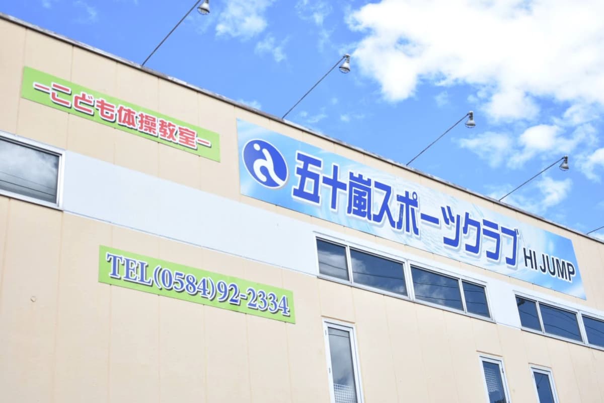 サムネイル画像 3