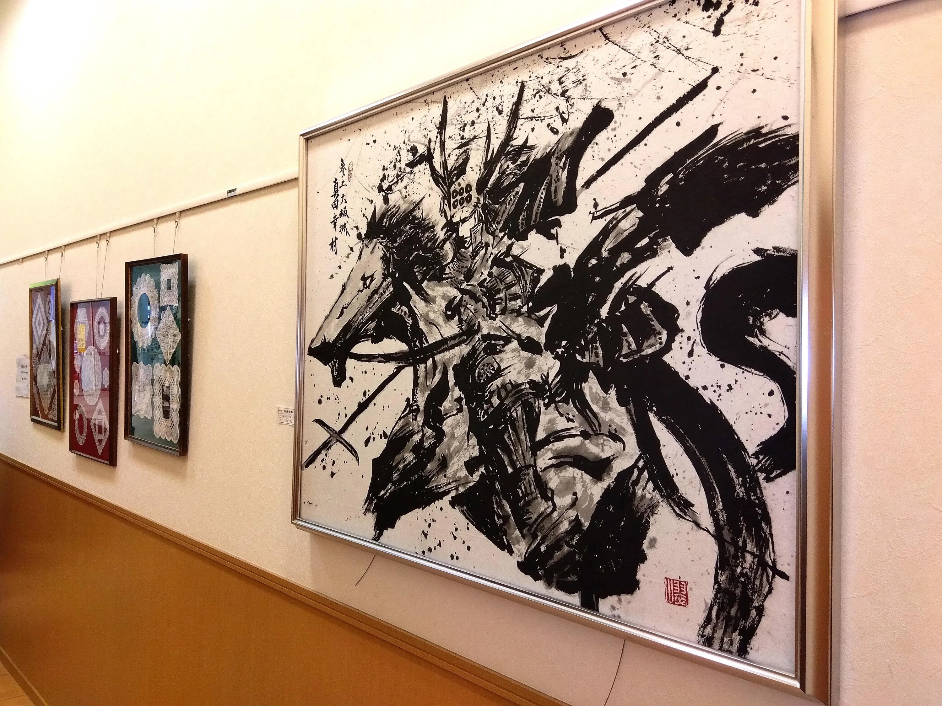 JEUGIA(ジュージャ)カルチャーセンター 運動・体操・陸上 アクアウォーク大垣のサムネイル画像 5