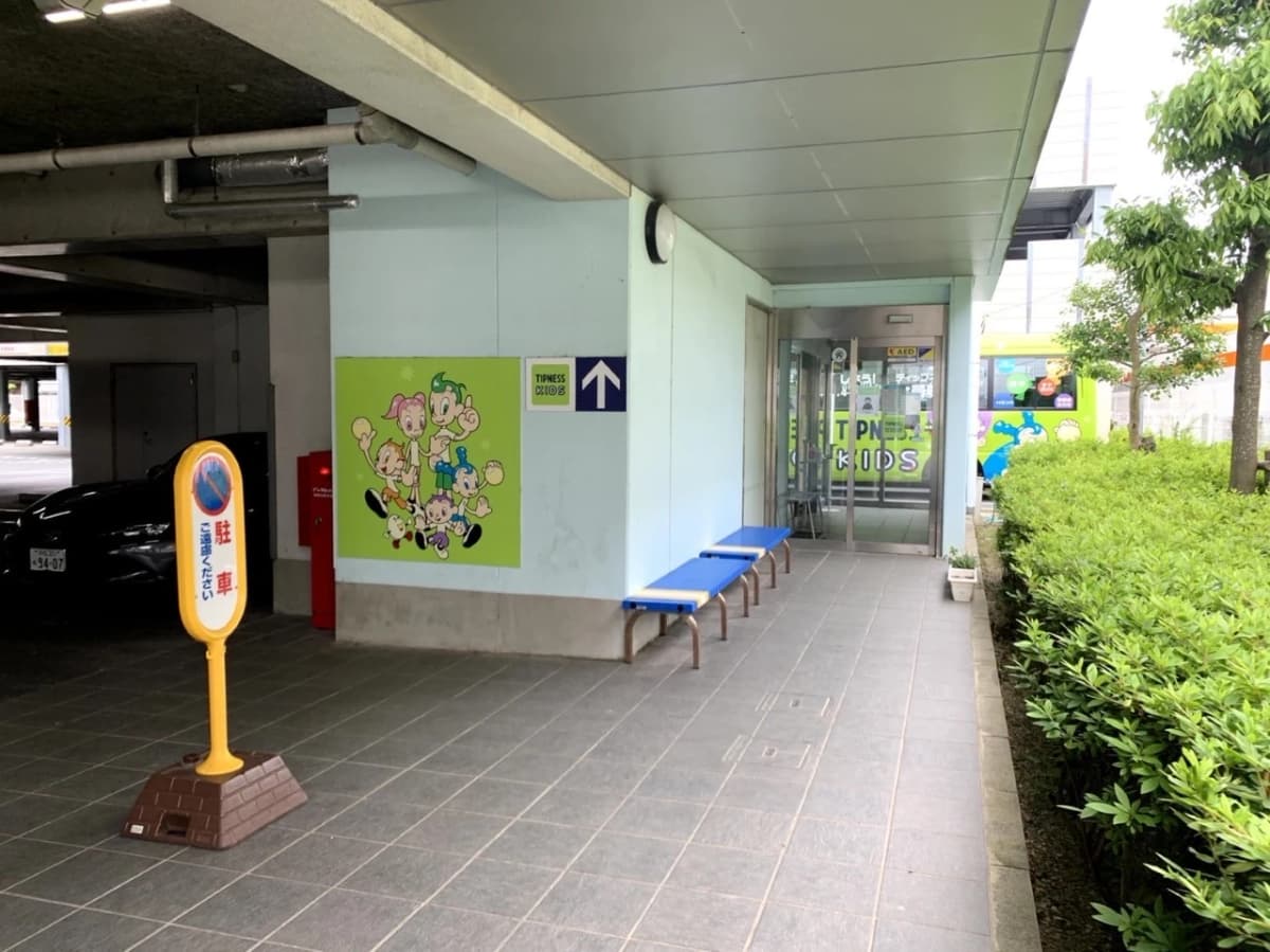 サムネイル画像 6