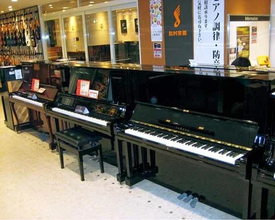 島村楽器の音楽教室 ミーナ町田店 オーボエ 画像 8