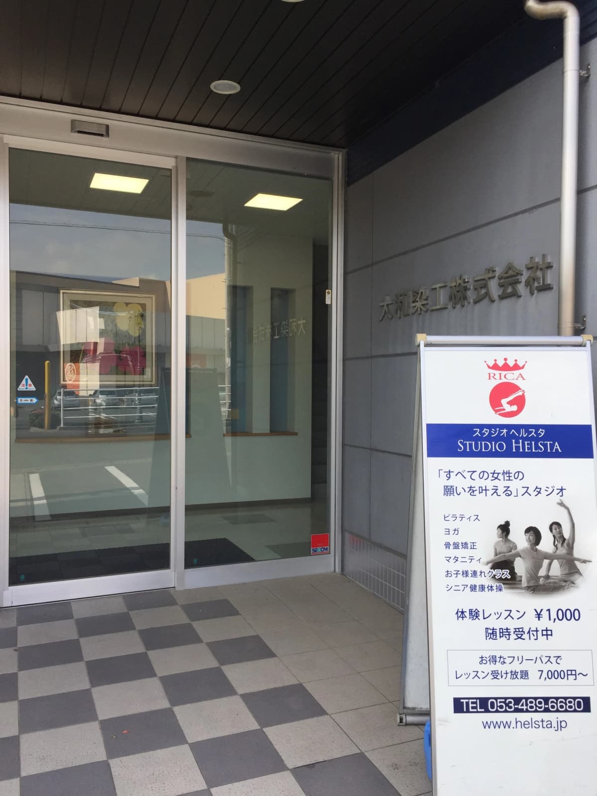 サムネイル画像 6