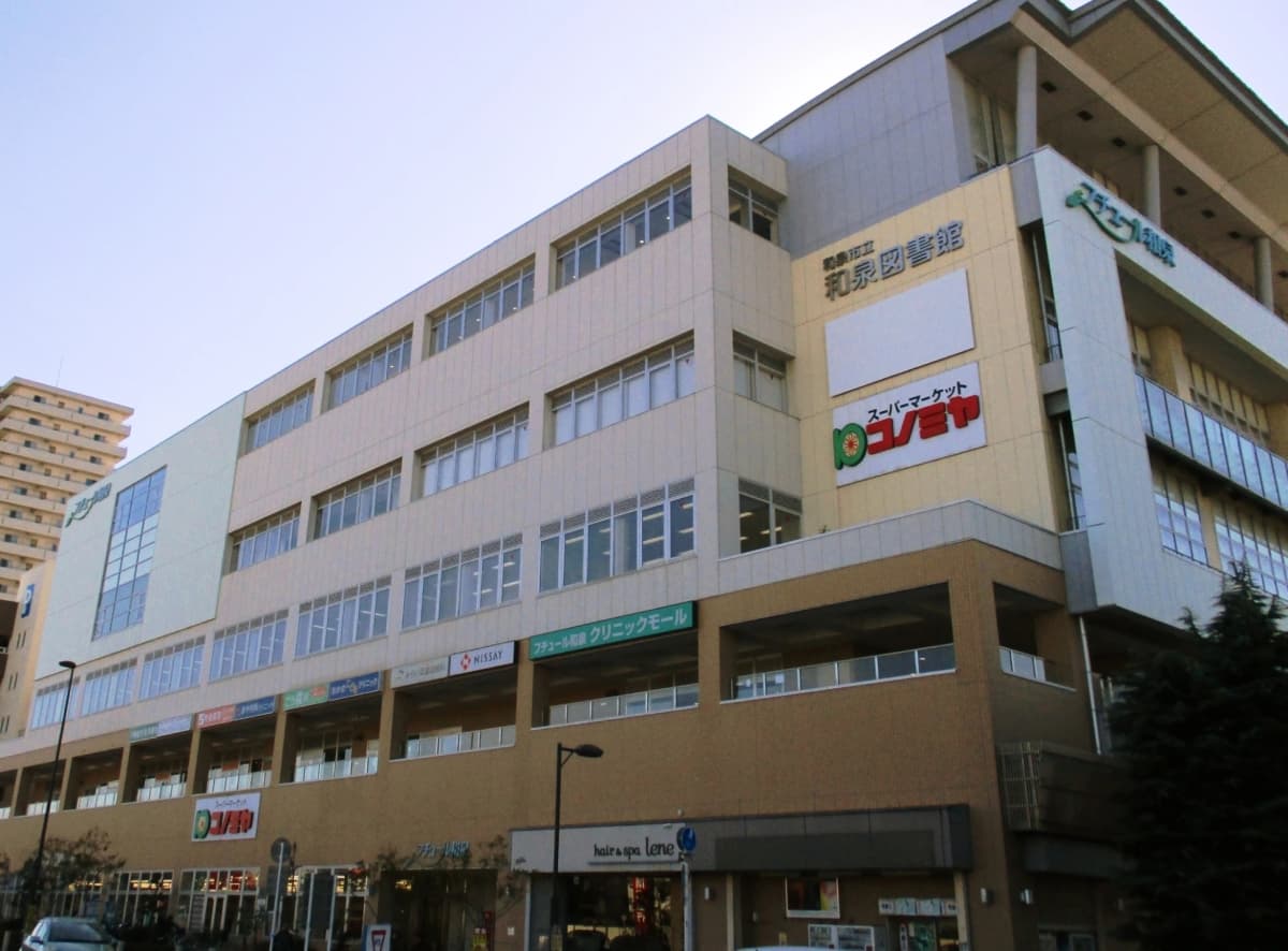 マック体操クラブ ビッグ・エス和泉府中教室 画像 17